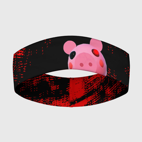 Повязка на голову 3D с принтом ROBLOX PIGGY   СВИНКА ПИГГИ в Петрозаводске,  |  | pig | piggy | roblox | игра | компьютерная игра | логотип | онлайн | онлайн игра | пигги | поросенок | роблакс | роблокс | свинка | свинья