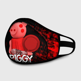 Маска из неопрена с принтом ROBLOX PIGGY - СВИНКА ПИГГИ в Ханты-Майнсийске, неопрен 100% | Форма огибающая нос. Резинки для ушей с дополнительной резинкой на затылке. Клапан для выдоха для активного дыхания при занятиях спортом. Эластичный материал маски и окантовки для лучшего растяжения и прилегания маски.  | pig | piggy | roblox | игра | компьютерная игра | логотип | онлайн | онлайн игра | пигги | поросенок | роблакс | роблокс | свинка | свинья