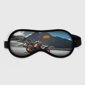Маска для сна 3D с принтом KTM Racing team в Екатеринбурге, внешний слой — 100% полиэфир, внутренний слой — 100% хлопок, между ними — поролон |  | clouds | ktm | motorcycle | mountains | nature | racer | racing | route | sky | team | гонщик | горы | мотоцикл | небо | облака | природа | трасса