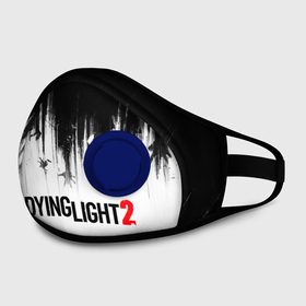 Маска из неопрена с принтом Dying Light 2 в городе Новоалтайск, неопрен 100% | Форма огибающая нос. Резинки для ушей с дополнительной резинкой на затылке. Клапан для выдоха для активного дыхания при занятиях спортом. Эластичный материал маски и окантовки для лучшего растяжения и прилегания маски.  | Тематика изображения на принте: 2 | 2021 | dying light | light | logo | techland | игра | красный | кровь | лого | логотип