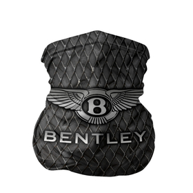 Бандана-труба 3D с принтом Bentley в Екатеринбурге, 100% полиэстер, ткань с особыми свойствами — Activecool | плотность 150‒180 г/м2; хорошо тянется, но сохраняет форму | bentayga | bentley flying spur | cayenne | continental gt | doug demuro | бентли | внедорожник | тайкан | тест драйв | турбо