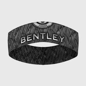 Повязка на голову 3D с принтом Bentley в Петрозаводске,  |  | bentayga | bentley flying spur | cayenne | continental gt | doug demuro | бентли | внедорожник | тайкан | тест драйв | турбо