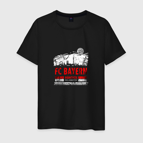Мужская футболка хлопок с принтом FC Bayern Munchen | Skyline (2021) в Екатеринбурге, 100% хлопок | прямой крой, круглый вырез горловины, длина до линии бедер, слегка спущенное плечо. | 0x000000123 | bayern munchen | fcb | бавария | мюнхен