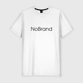 Мужская футболка хлопок Slim с принтом NoBrand в Кировске, 92% хлопок, 8% лайкра | приталенный силуэт, круглый вырез ворота, длина до линии бедра, короткий рукав | no brand | nobrand | без бренда | нету бренда