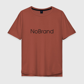 Мужская футболка хлопок Oversize с принтом NoBrand в Новосибирске, 100% хлопок | свободный крой, круглый ворот, “спинка” длиннее передней части | no brand | nobrand | без бренда | нету бренда