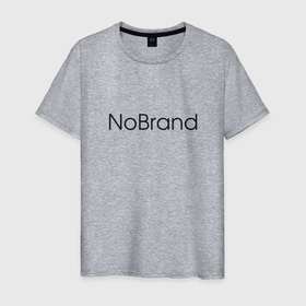 Мужская футболка хлопок с принтом NoBrand в Новосибирске, 100% хлопок | прямой крой, круглый вырез горловины, длина до линии бедер, слегка спущенное плечо. | no brand | nobrand | без бренда | нету бренда