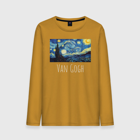 Мужской лонгслив хлопок с принтом Ван Гог в Курске, 100% хлопок |  | starry night | van gogh | звездная ночь | искусство | картины
