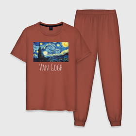 Мужская пижама хлопок с принтом Ван Гог в Екатеринбурге, 100% хлопок | брюки и футболка прямого кроя, без карманов, на брюках мягкая резинка на поясе и по низу штанин
 | starry night | van gogh | звездная ночь | искусство | картины