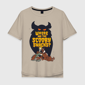 Мужская футболка хлопок Oversize с принтом Scooby Snacks , 100% хлопок | свободный крой, круглый ворот, “спинка” длиннее передней части | norville shaggy rogers | scooby doo | shaggy | vdzabma | норвилл шэгги роджерс | скуби ду | шэгги