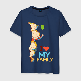 Мужская футболка хлопок с принтом Я люблю свою семью в Новосибирске, 100% хлопок | прямой крой, круглый вырез горловины, длина до линии бедер, слегка спущенное плечо. | дети | любовь | родители | родные | семейные узы | семья | сердце