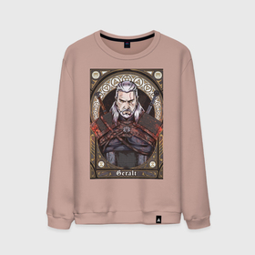Мужской свитшот хлопок с принтом The Witcher, Geralt, Ведьмак, в Тюмени, 100% хлопок |  | geralt | the witcher | ведьмак | геральт.
