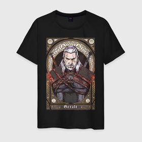 Мужская футболка хлопок с принтом The Witcher, Geralt, Ведьмак, в Санкт-Петербурге, 100% хлопок | прямой крой, круглый вырез горловины, длина до линии бедер, слегка спущенное плечо. | geralt | the witcher | ведьмак | геральт.