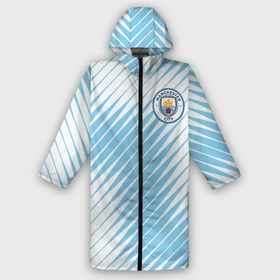 Дождевик унисекс 3D с принтом MANCHESTER CITY. в Новосибирске,  |  | fc | football | football club | manchester city fc | sport | английский футбольный клуб | манчестер | манчестер сити | спорт | спортивный клуб | уефа | униформа | фирменные цвета | фк | футбол | футбольный клуб