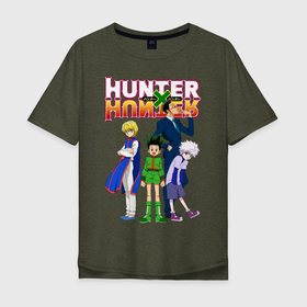 Мужская футболка хлопок Oversize с принтом Hunter x Hunter в Курске, 100% хлопок | свободный крой, круглый ворот, “спинка” длиннее передней части | anime | hunter x hunter | аниме | гон фрикс | манга | охотник х охотник | хантер хантер | хантеры