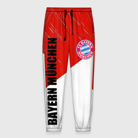 Мужские брюки 3D с принтом Бавария , 100% полиэстер | манжеты по низу, эластичный пояс регулируется шнурком, по бокам два кармана без застежек, внутренняя часть кармана из мелкой сетки | bayern munich | lewandowski | бавария | баер мюнхен | германия | левандовски | футбол
