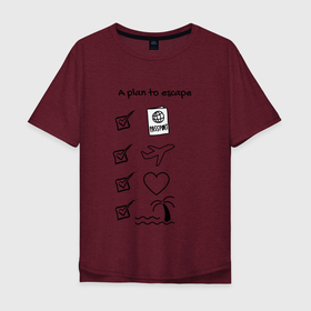 Мужская футболка хлопок Oversize с принтом A plan to escape в Санкт-Петербурге, 100% хлопок | свободный крой, круглый ворот, “спинка” длиннее передней части | море | отдых | отпуск | план | путешествие