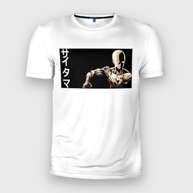 Мужская футболка 3D спортивная с принтом Сайтама  , 100% полиэстер с улучшенными характеристиками | приталенный силуэт, круглая горловина, широкие плечи, сужается к линии бедра | genos | man | men | one | onepunch | onepunchman | punch | saitama | ванпачмен | вапач | генас | генос | сайтама | супергерой | уанпачмен