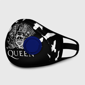 Маска из неопрена с принтом Queen в Курске, неопрен 100% | Форма огибающая нос. Резинки для ушей с дополнительной резинкой на затылке. Клапан для выдоха для активного дыхания при занятиях спортом. Эластичный материал маски и окантовки для лучшего растяжения и прилегания маски.  | bohemian | brian | freddie | john | mercury | must go on | queen | rhapsody | roger | taylor | the miracle | the show | богемская | рапсодия | роджер тейлор | фредди меркьюри