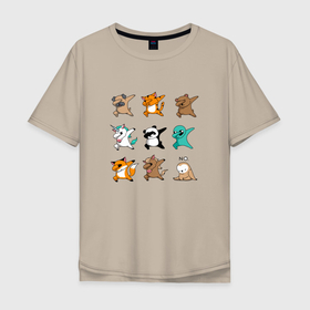 Мужская футболка хлопок Oversize с принтом DAB & ANIMALS в Тюмени, 100% хлопок | свободный крой, круглый ворот, “спинка” длиннее передней части | Тематика изображения на принте: animals | cat | dab | dog | fox | дэб | единорог | единорог дэб | животные | инопланетянин | конь | кот дэб | кошка | ленивец | лиса | лиса дэб | лошадь | медведь | медведь дэб | панда | панда дэб | собака | собака дэб