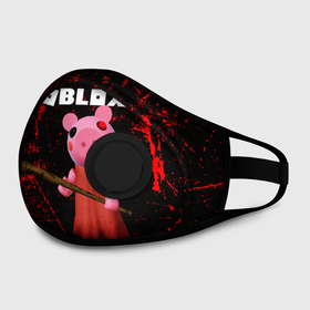 Маска из неопрена с принтом ROBLOX PIGGY - СВИНКА ПИГГИ в Ханты-Майнсийске, неопрен 100% | Форма огибающая нос. Резинки для ушей с дополнительной резинкой на затылке. Клапан для выдоха для активного дыхания при занятиях спортом. Эластичный материал маски и окантовки для лучшего растяжения и прилегания маски.  | pig | piggy | roblox | игра | компьютерная игра | логотип | онлайн | онлайн игра | пигги | поросенок | роблакс | роблокс | свинка | свинья