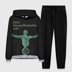 Мужской костюм 3D (с толстовкой) с принтом ДНК в Новосибирске,  |  | acid | biology | dna | genetic | биология | днк | кислота