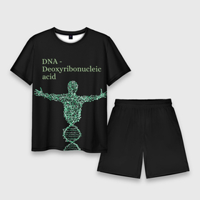 Мужской костюм с шортами 3D с принтом ДНК ,  |  | acid | biology | dna | genetic | биология | днк | кислота