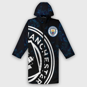 Дождевик унисекс 3D с принтом Manchester City в Ханты-Майнсийске,  |  | champions | citi | city | fifa | football | manchester | soccer | uefa | world cup | клуб | лига чемпионов | манчестер | пнглия | сити | фифа | фк | форма | формы | футбол