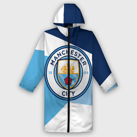 Дождевик унисекс 3D с принтом MANCHESTER CITY EXLUSIVE в Ханты-Майнсийске,  |  | champions | citi | city | fifa | football | manchester | soccer | uefa | world cup | клуб | лига чемпионов | манчестер | пнглия | сити | фифа | фк | форма | формы | футбол