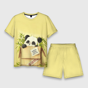 Мужской костюм с шортами 3D с принтом Заказывали Панду в Кировске,  |  | order | panda | заказ | заказывали панду | панда | панда в коробке