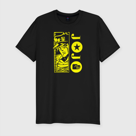 Мужская футболка хлопок Slim с принтом Постер ДжоДжо желтый в Новосибирске, 92% хлопок, 8% лайкра | приталенный силуэт, круглый вырез ворота, длина до линии бедра, короткий рукав | anime | jojo | jojo’s bizarre adventure | аниме | анимэ | биззаре адвенчер | джо | джо джо | джоджо | джонатан джостар | дзёсукэ хигасиката | дзётаро кудзё | жожо | игги | кира | лого | манга | невероятные приключения