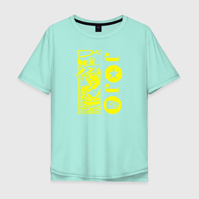 Мужская футболка хлопок Oversize с принтом Постер ДжоДжо желтый в Санкт-Петербурге, 100% хлопок | свободный крой, круглый ворот, “спинка” длиннее передней части | anime | jojo | jojo’s bizarre adventure | аниме | анимэ | биззаре адвенчер | джо | джо джо | джоджо | джонатан джостар | дзёсукэ хигасиката | дзётаро кудзё | жожо | игги | кира | лого | манга | невероятные приключения