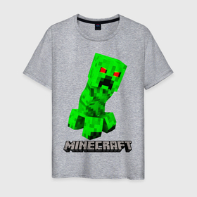 Мужская футболка хлопок с принтом MINECRAFT CREEPER в Санкт-Петербурге, 100% хлопок | прямой крой, круглый вырез горловины, длина до линии бедер, слегка спущенное плечо. | creeper | game | minecraft | блоки | игра | квадраты | компьютерная | крипер | криппер | майнкрафт | огонь