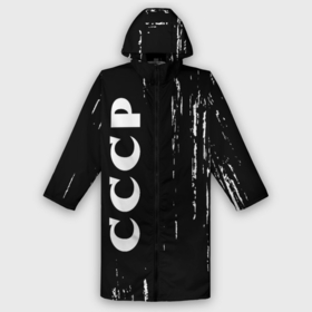 Дождевик унисекс 3D с принтом СССР   USSR в Курске,  |  | Тематика изображения на принте: ccch | made | russia | sssr | ussr | ветеран | герб | гыык | ленин | орел | победа | родина | рожден | рожденный | россия | русский | сборная | сделан | сделано | символ | символы | советский | союз | ссср | сталин