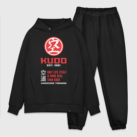Мужской костюм хлопок OVERSIZE с принтом Кудо   hardcore training в Петрозаводске,  |  | judo | karate | kudo | адзума такаси | боевые искусства | борьба | бусидо | дзюдо | единоборства | карате | кудо | самбо | япония