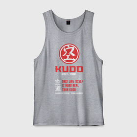 Мужская майка хлопок с принтом Кудо - hardcore training , 100% хлопок |  | judo | karate | kudo | адзума такаси | боевые искусства | борьба | бусидо | дзюдо | единоборства | карате | кудо | самбо | япония