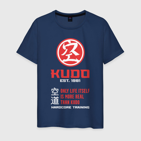 Мужская футболка хлопок с принтом Кудо - hardcore training , 100% хлопок | прямой крой, круглый вырез горловины, длина до линии бедер, слегка спущенное плечо. | judo | karate | kudo | адзума такаси | боевые искусства | борьба | бусидо | дзюдо | единоборства | карате | кудо | самбо | япония