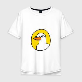 Мужская футболка хлопок Oversize с принтом Утка в Тюмени, 100% хлопок | свободный крой, круглый ворот, “спинка” длиннее передней части | зря | иллюстрация | кря кря | мем | мемы | рисунок | смешно | современно | утка