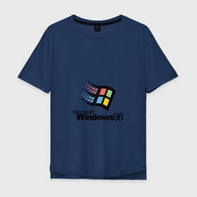 Мужская футболка хлопок Oversize с принтом Windows 98 в Петрозаводске, 100% хлопок | свободный крой, круглый ворот, “спинка” длиннее передней части | microsoft | windows | windows98 | виндовс | майкрософт