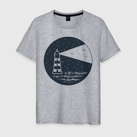 Мужская футболка хлопок с принтом Маяк в Екатеринбурге, 100% хлопок | прямой крой, круглый вырез горловины, длина до линии бедер, слегка спущенное плечо. | береговой маяк | капитан | луч света | маяк море | маяк ночью | маяк прожектор | маяк рисунок | маяк свет | море | морской | моряк | навигация | ночное море | ночное небо | ночной маяк | ночь | ориентир