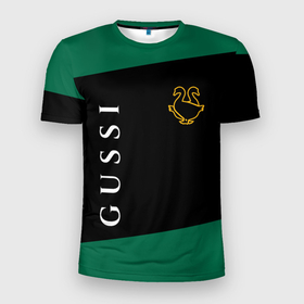 Мужская футболка 3D спортивная с принтом GUSSI / ГУСИ в Курске, 100% полиэстер с улучшенными характеристиками | приталенный силуэт, круглая горловина, широкие плечи, сужается к линии бедра | anti | antibrand | brand | fashion | gucci | gusi | gussi | logo | meme | memes | анти | антибренд | бренд | гуси | гуччи | забавные | лого | логотип | мем | мемы | мода | прикол | приколы | прикольные | символ
