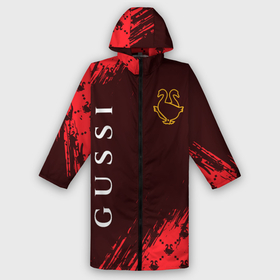 Дождевик унисекс 3D с принтом GUSSI   ГУСИ в городе Новоалтайск,  |  | anti | antibrand | brand | fashion | gucci | gusi | gussi | logo | meme | memes | анти | антибренд | бренд | гуси | гуччи | забавные | лого | логотип | мем | мемы | мода | прикол | приколы | прикольные | символ