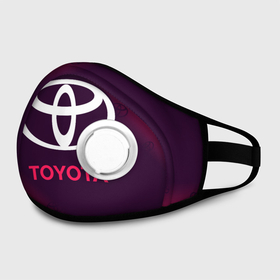 Маска из неопрена с принтом TOYOTA / ТОЙОТА в городе Новоалтайск, неопрен 100% | Форма огибающая нос. Резинки для ушей с дополнительной резинкой на затылке. Клапан для выдоха для активного дыхания при занятиях спортом. Эластичный материал маски и окантовки для лучшего растяжения и прилегания маски.  | auto | camry | corolla | cruiser | land | logo | moto | rav | supra | toyota | авенсис | авто | автомобиль | камри | королла | крузер | ленд | лого | логотип | логотипы | марка | мото | рав | символ | тоета | тоеты | тойота | тойоты