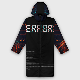 Дождевик унисекс 3D с принтом ERROR в городе Новоалтайск,  |  | developer | error | it | код | ошибка | программирование | программист | разработка | разработчики | символы | строка | текст