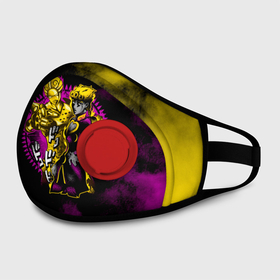 Маска из неопрена с принтом JoJo Bizarre Adventure в Кировске, неопрен 100% | Форма огибающая нос. Резинки для ушей с дополнительной резинкой на затылке. Клапан для выдоха для активного дыхания при занятиях спортом. Эластичный материал маски и окантовки для лучшего растяжения и прилегания маски.  | anime | jojo | jojo’s bizarre adventure | аниме | анимэ | биззаре адвенчер | джо | джо джо | джоджо | джонатан джостар | дзёсукэ хигасиката | дзётаро кудзё | жожо | игги | кира | лого | манга | невероятные приключения