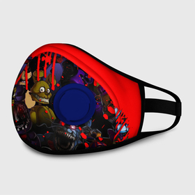Маска из неопрена с принтом Five Nights At Freddys в Ханты-Майнсийске, неопрен 100% | Форма огибающая нос. Резинки для ушей с дополнительной резинкой на затылке. Клапан для выдоха для активного дыхания при занятиях спортом. Эластичный материал маски и окантовки для лучшего растяжения и прилегания маски.  | 5 ночей | 5 ночей с фредди | 5 ночей с фреди | five nights at freddys | fnaf | foxy | аниматроники | игра | компьютерная игра | пять ночей с фредди | фокси | фредди | фреди | чика
