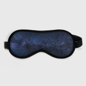 Маска для сна 3D с принтом звездное небо в Курске, внешний слой — 100% полиэфир, внутренний слой — 100% хлопок, между ними — поролон |  | neon | space | stars | звезды | млечный путь