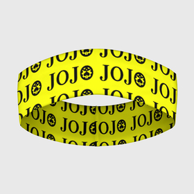 Повязка на голову 3D с принтом JoJo Bizarre Adventure ,  |  | anime | jojo | jojo’s bizarre adventure | аниме | анимэ | биззаре адвенчер | джо | джо джо | джоджо | джонатан джостар | дзёсукэ хигасиката | дзётаро кудзё | жожо | игги | кира | лого | манга | невероятные приключения