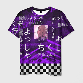 Мужская футболка 3D с принтом Аниме , 100% полиэфир | прямой крой, круглый вырез горловины, длина до линии бедер | абстракция | аниме | иероглифы | надписи | текстура | шахматная клетка | шахматы | штрих | штрихи | япония | японские иероглифы | японские надписи