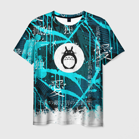 Мужская футболка 3D с принтом Тоторо (синие линии) в Тюмени, 100% полиэфир | прямой крой, круглый вырез горловины, длина до линии бедер | абстракция | аниме | брызги | граффити | иероглифы | миядзаки | мой сосед тоторо | надписи | тоторо | унесенные призраками | хаяо миядзаки | штрихи | япония | японские иероглифы | японские надписи