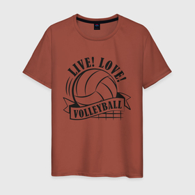 Мужская футболка хлопок с принтом LIVE LOVE VOLLEYBALL в Екатеринбурге, 100% хлопок | прямой крой, круглый вырез горловины, длина до линии бедер, слегка спущенное плечо. | beach | live | love | voleybal | volleyball | волебол | волейбол | волейболист | волейболистка | воллейбол | пляжный | я люблю